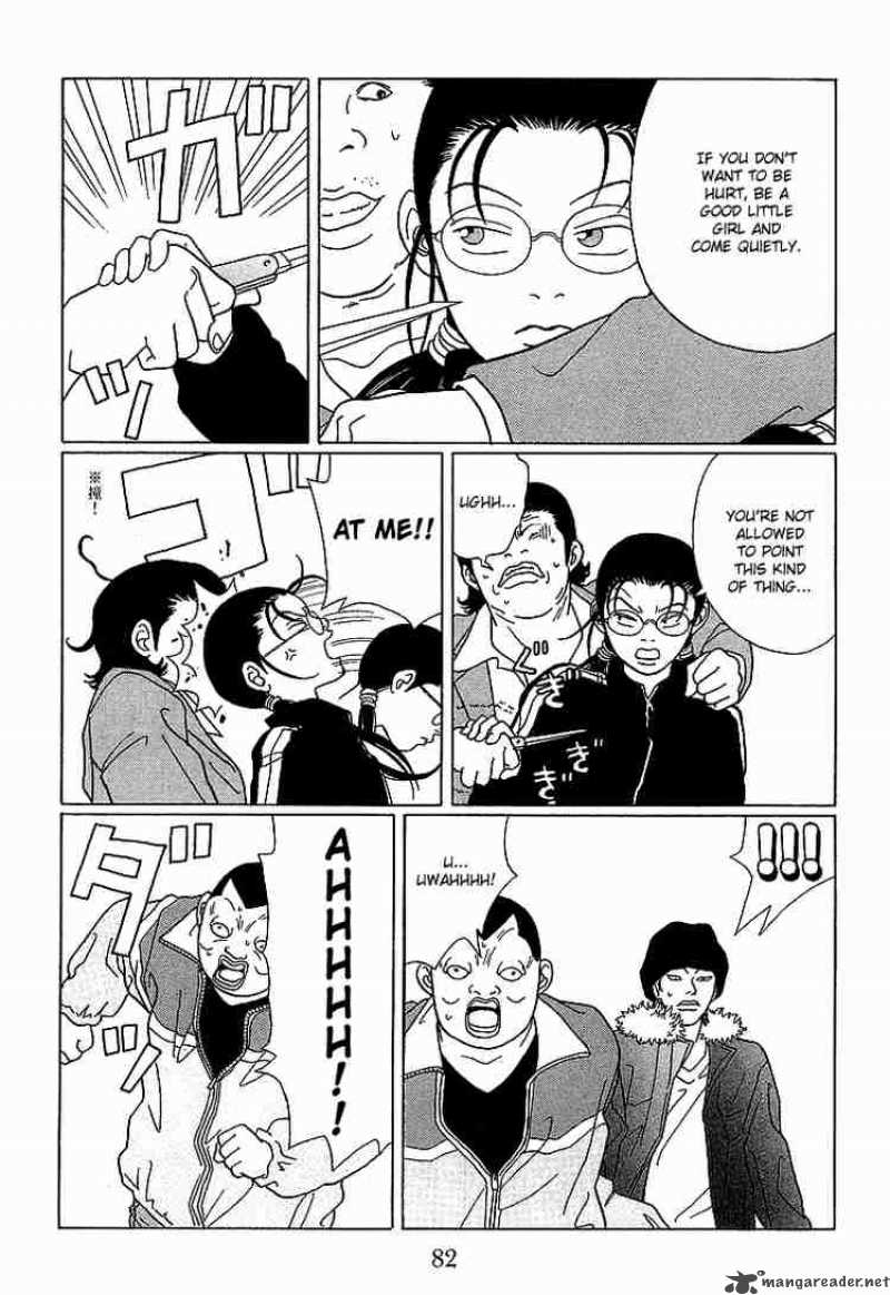 Gokusen 65 5