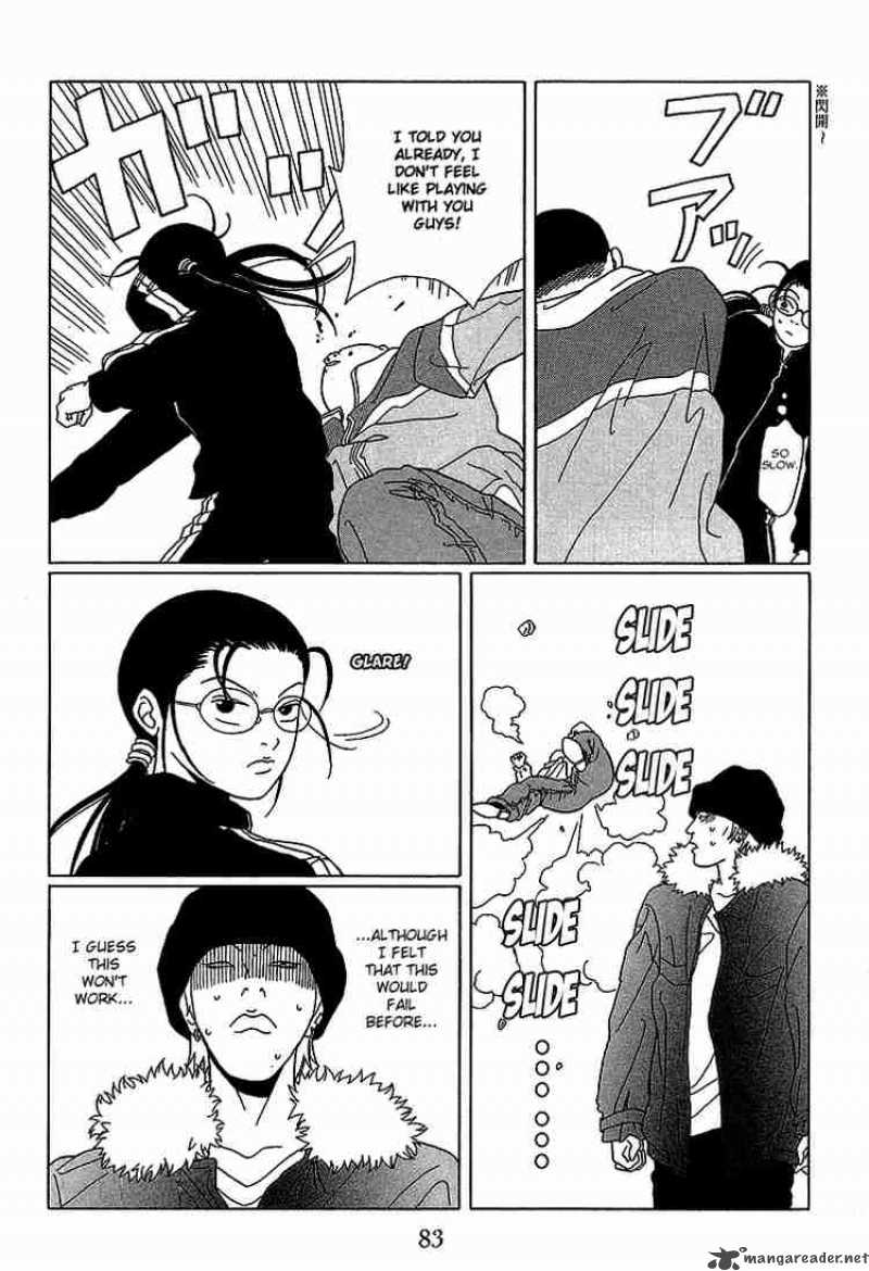 Gokusen 65 6