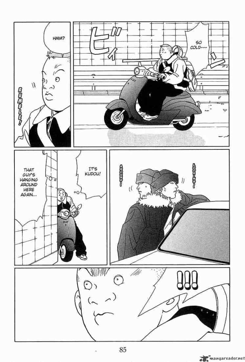 Gokusen 65 8