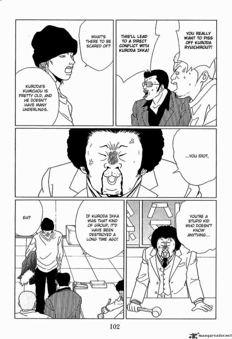 Gokusen 66 9