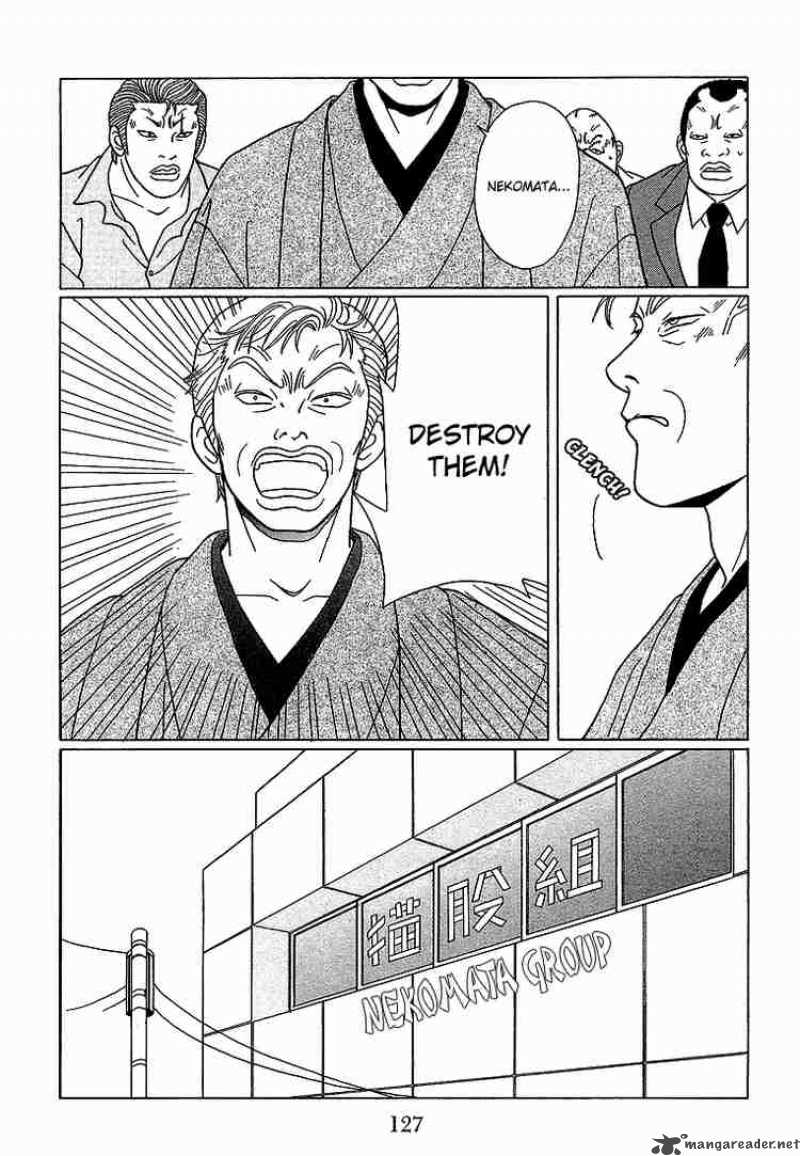 Gokusen 67 16