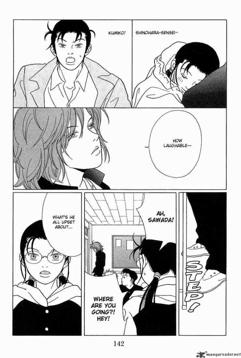 Gokusen 68 13