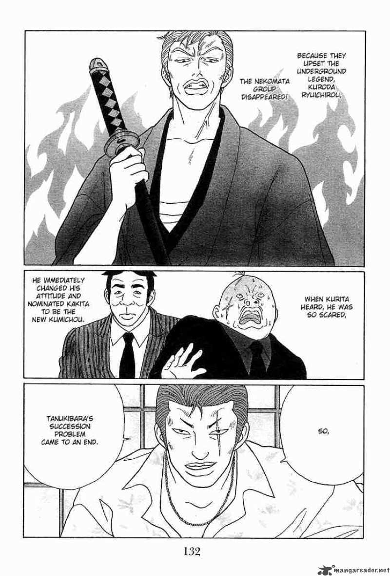 Gokusen 68 3