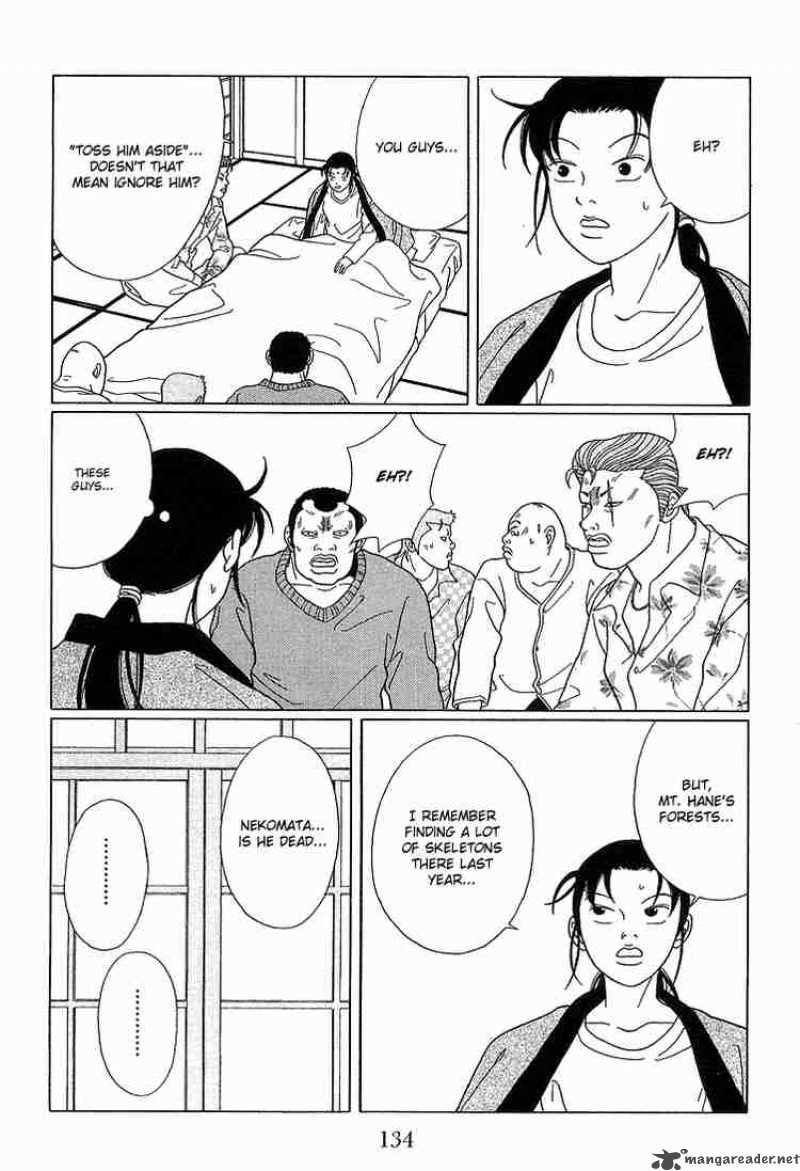 Gokusen 68 5