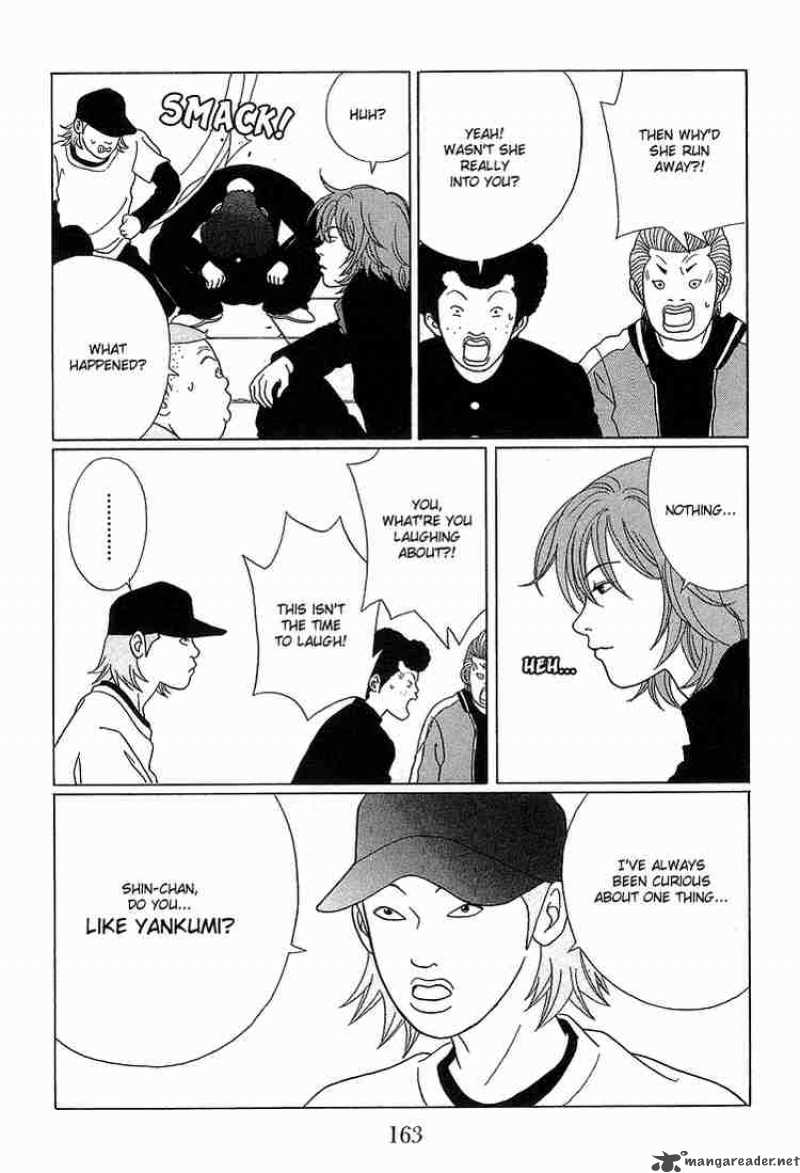 Gokusen 69 16