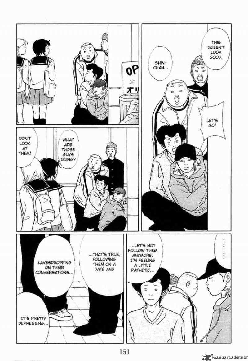 Gokusen 69 4