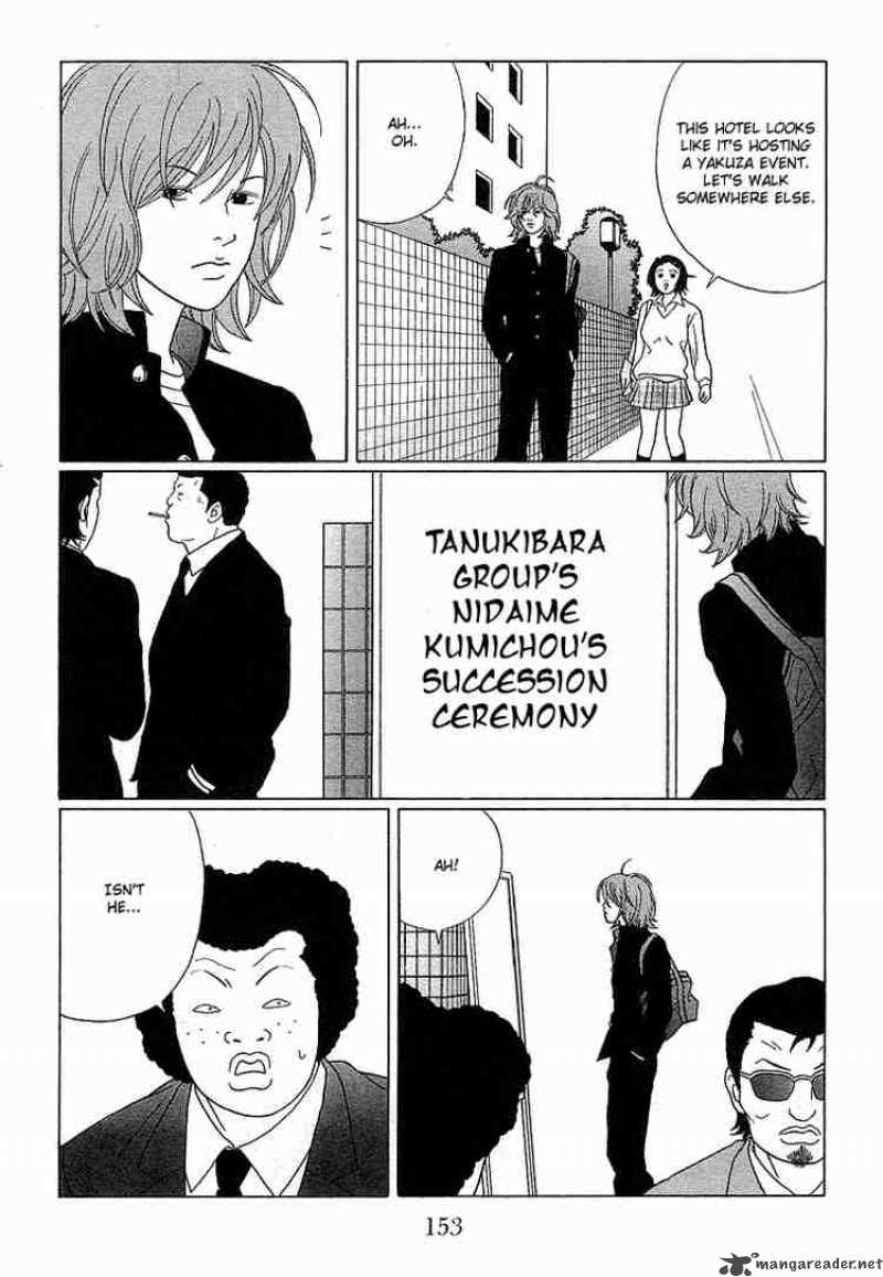 Gokusen 69 6