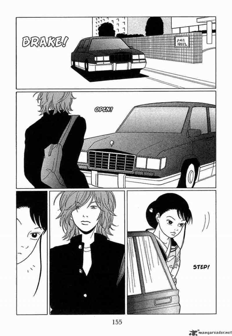 Gokusen 69 8