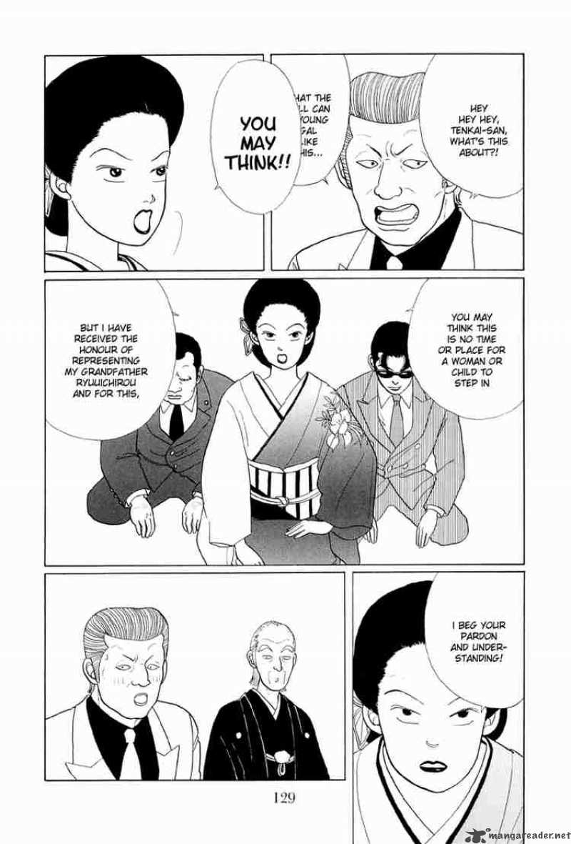 Gokusen 7 12