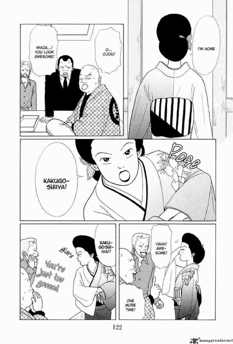 Gokusen 7 5