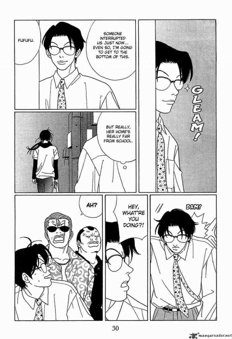 Gokusen 72 10