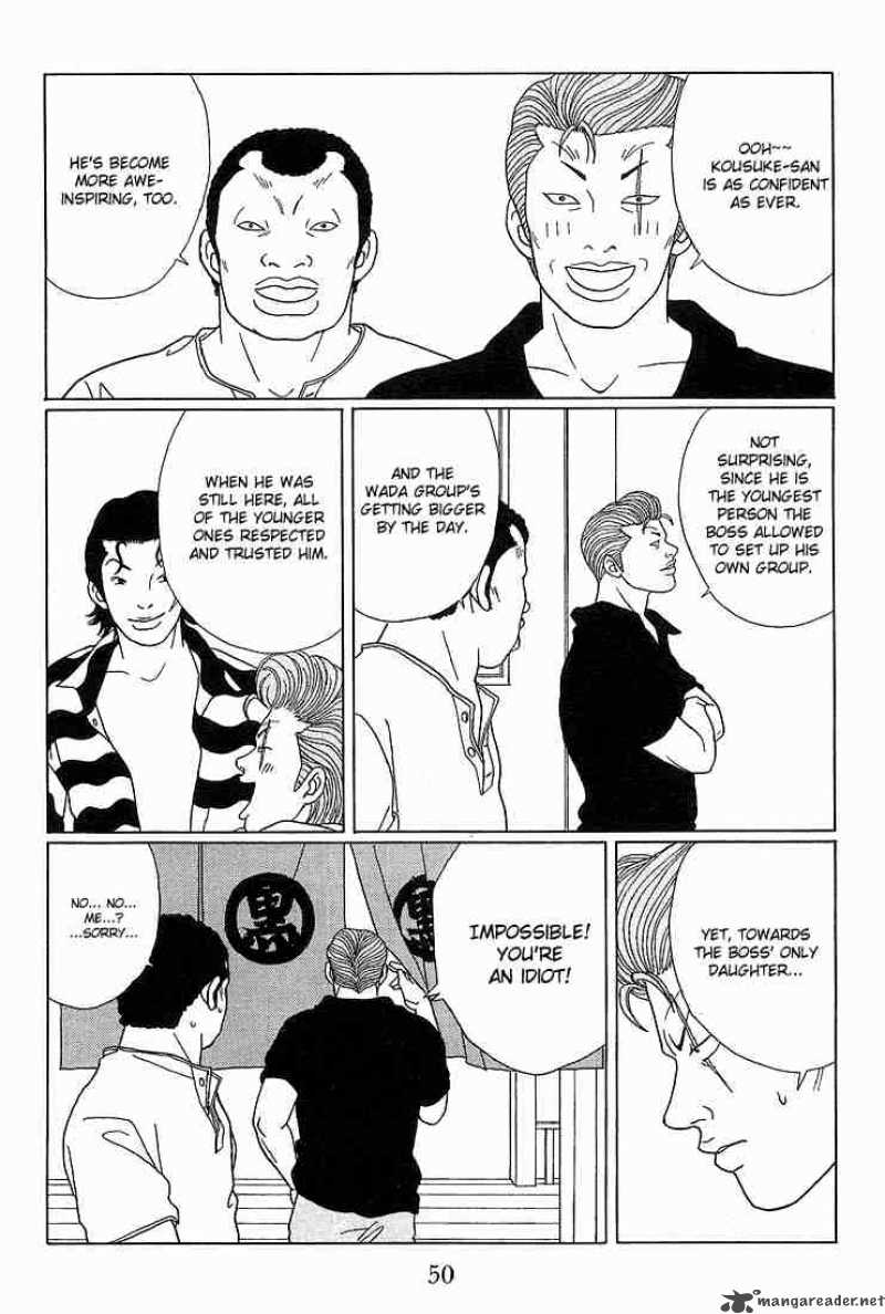 Gokusen 73 12