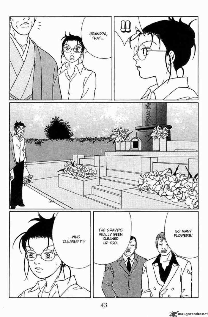 Gokusen 73 5