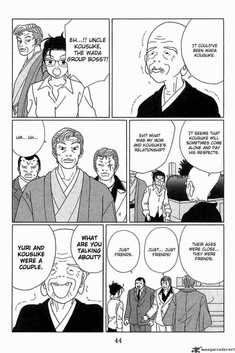 Gokusen 73 6