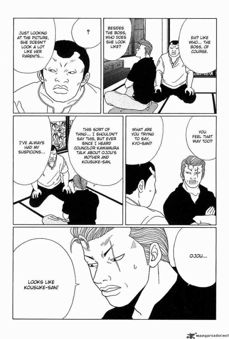 Gokusen 73 9