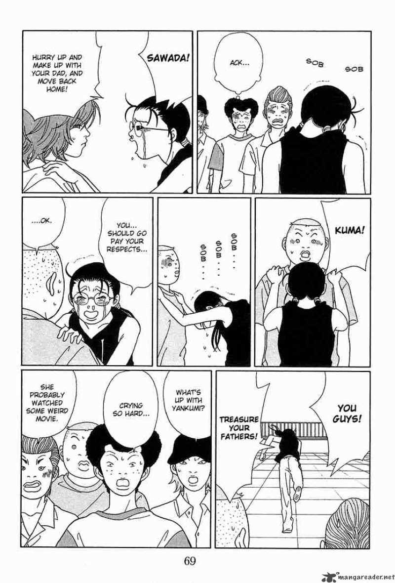 Gokusen 74 14