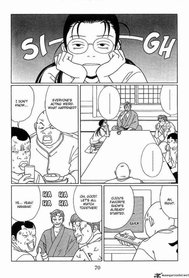 Gokusen 74 15