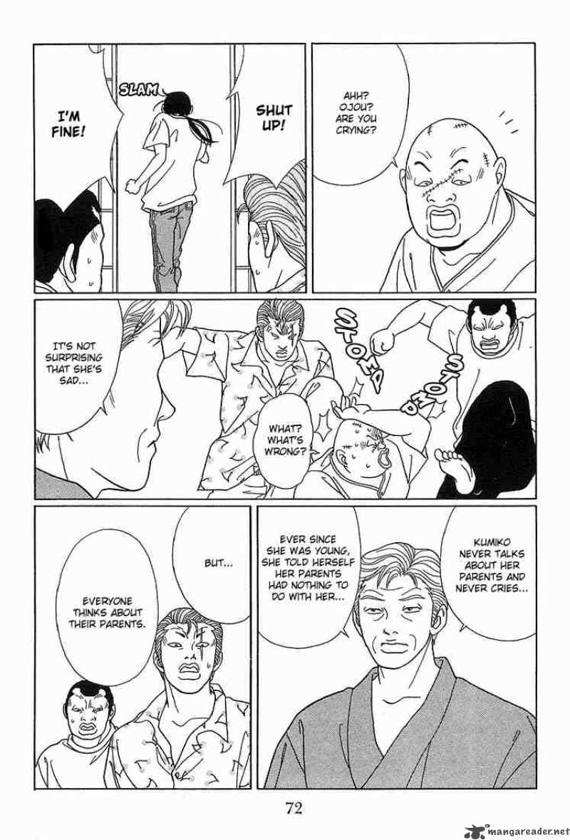 Gokusen 74 17