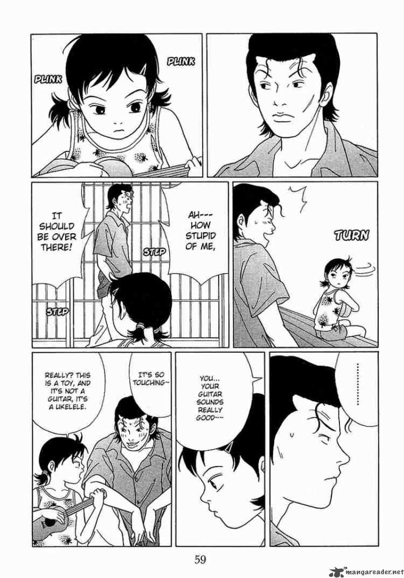 Gokusen 74 4