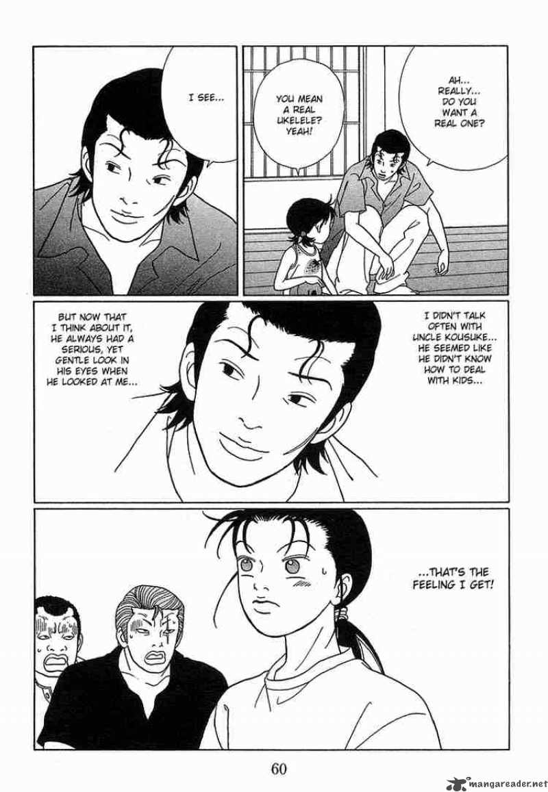 Gokusen 74 5