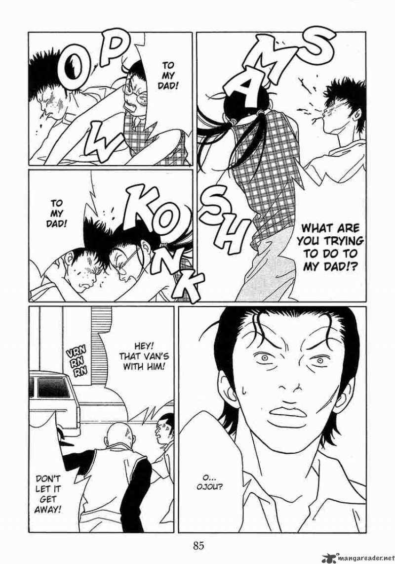 Gokusen 75 12