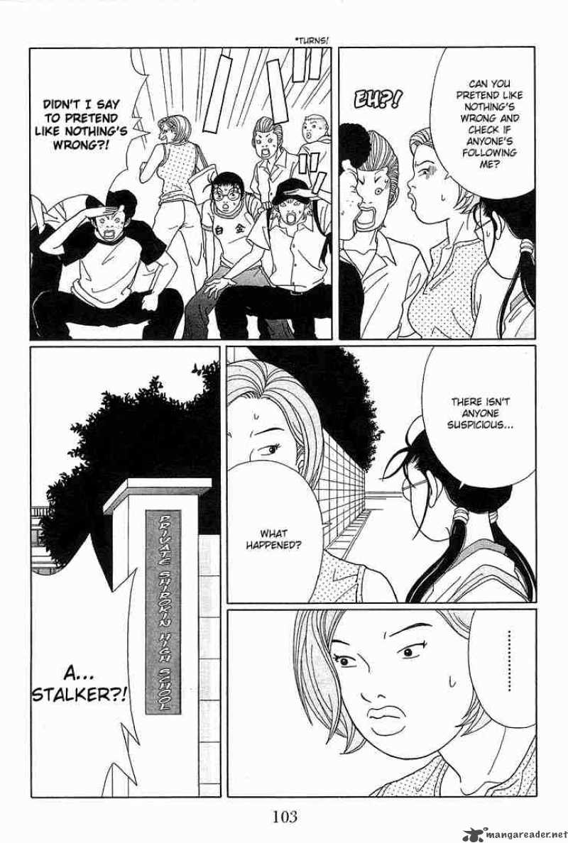 Gokusen 76 16