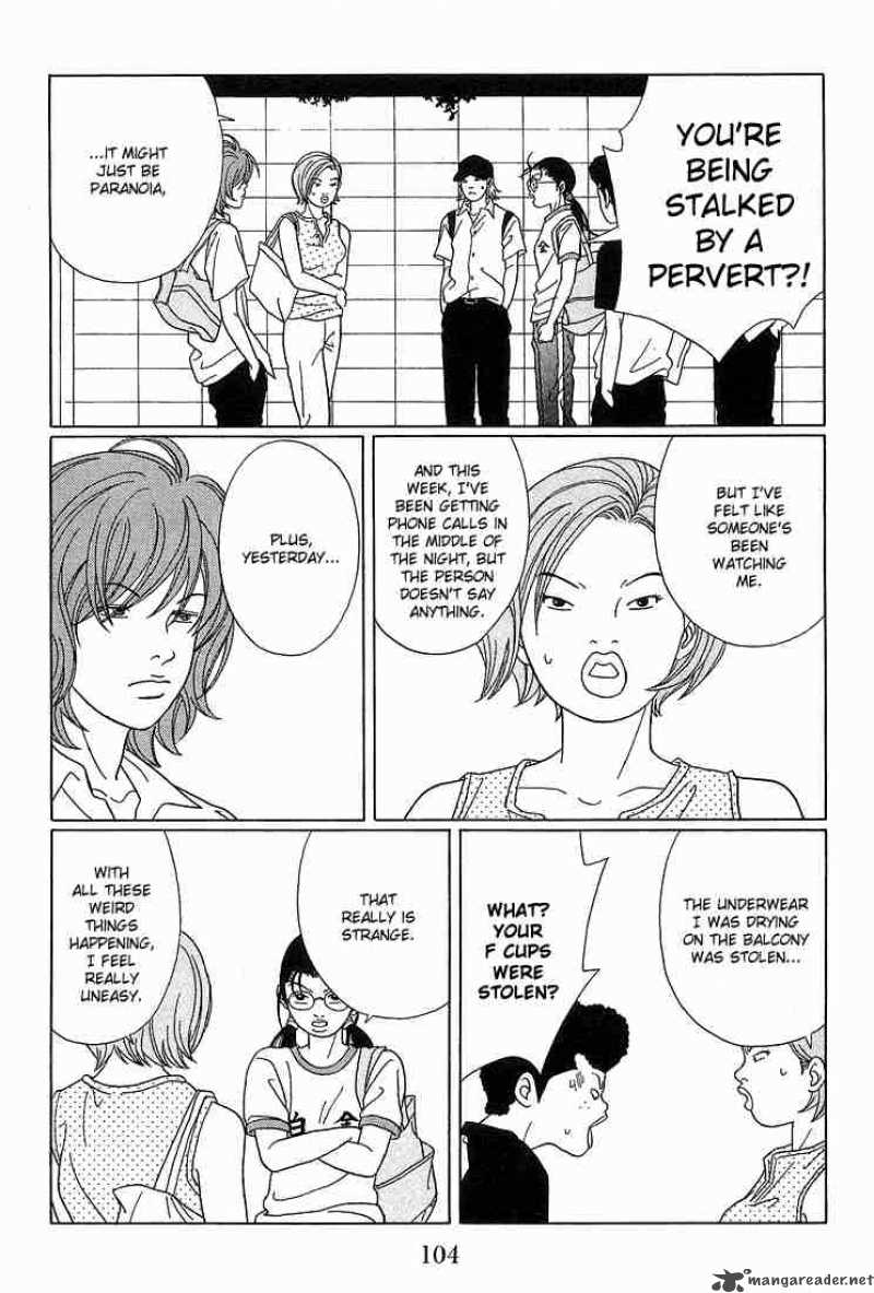 Gokusen 76 17