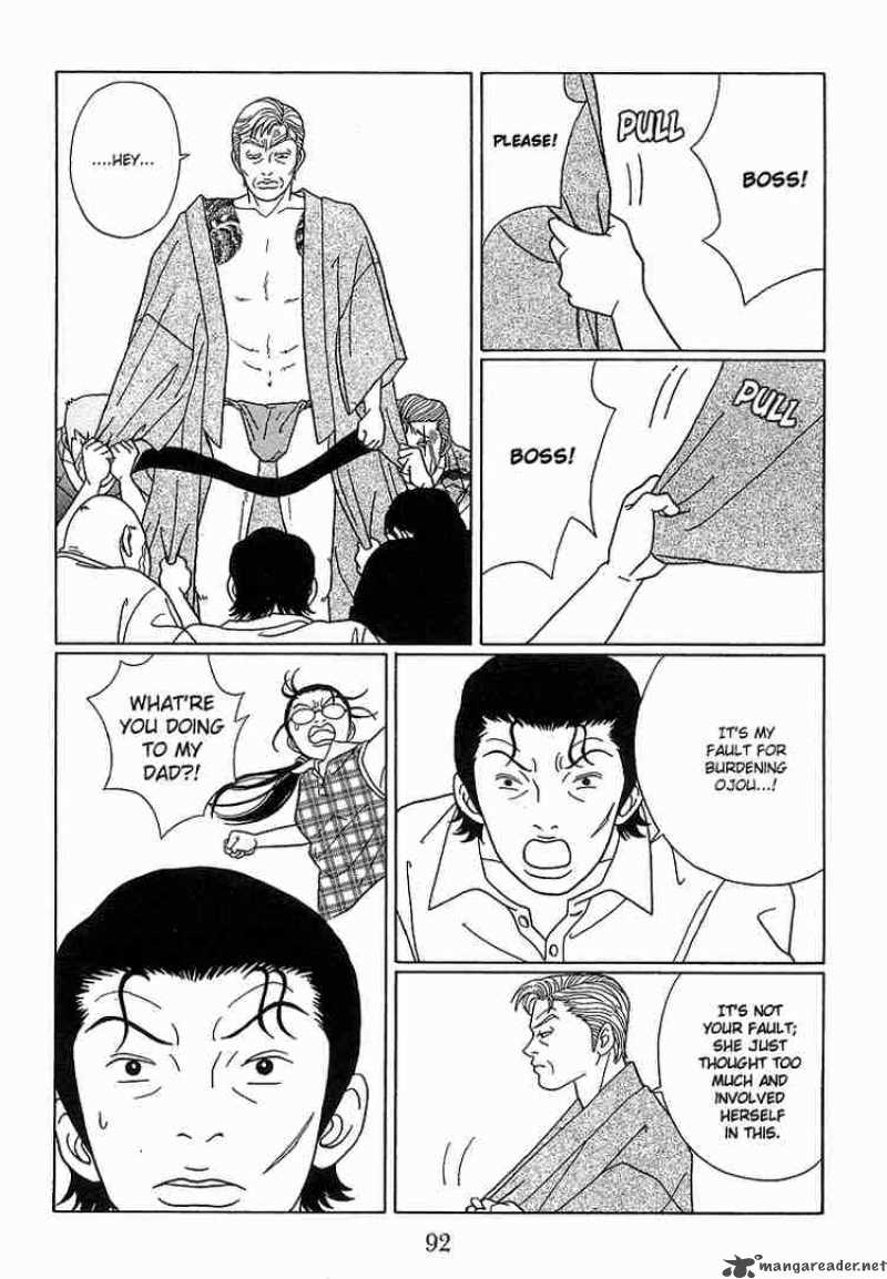 Gokusen 76 5