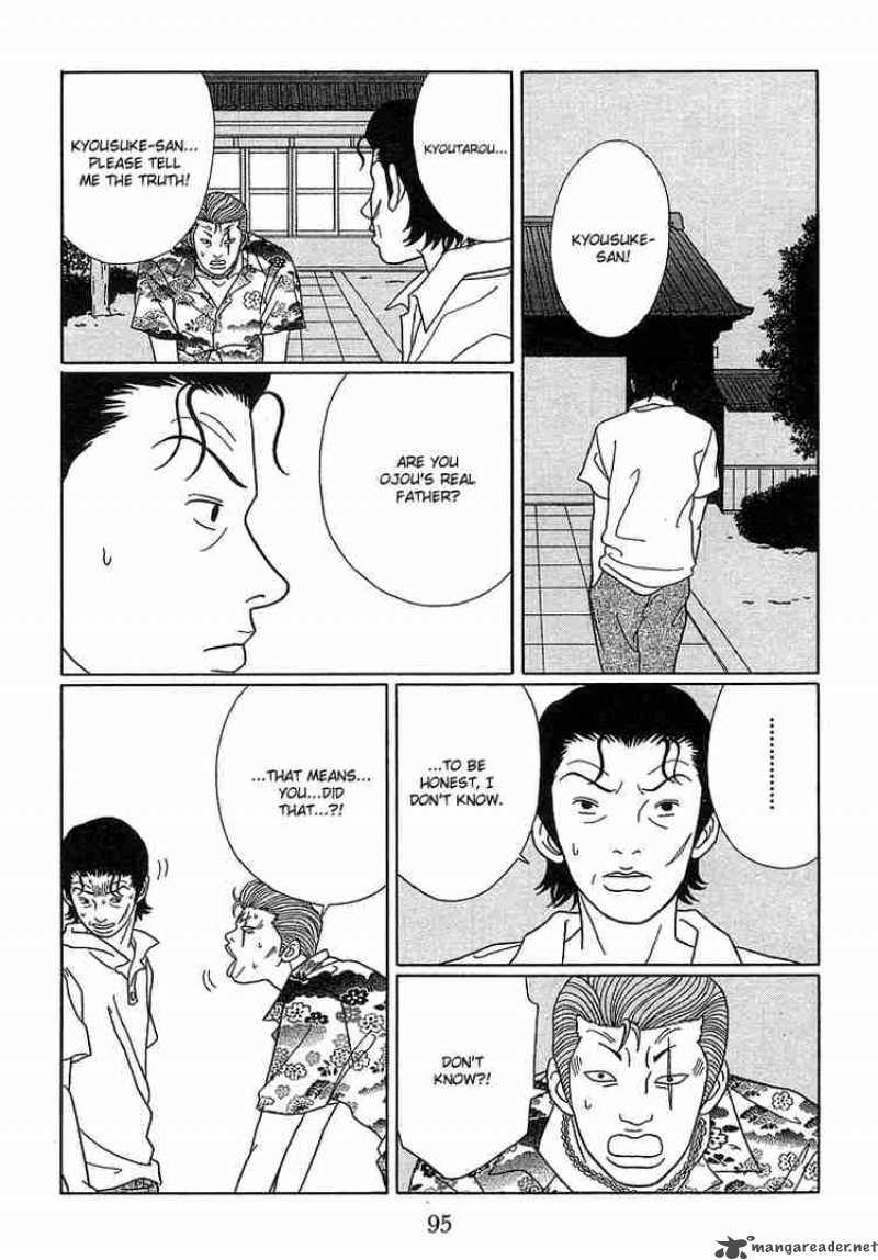 Gokusen 76 8