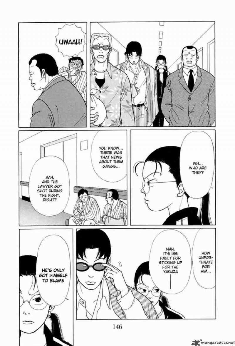 Gokusen 8 11