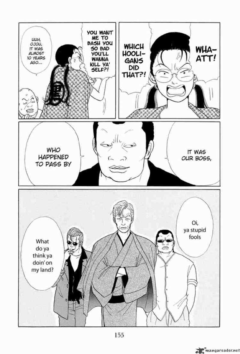 Gokusen 8 20