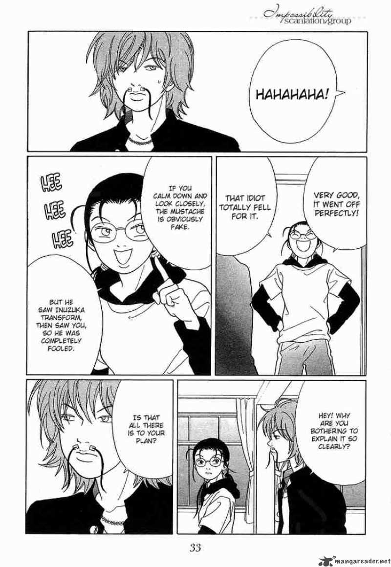 Gokusen 83 11