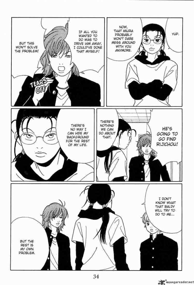 Gokusen 83 12