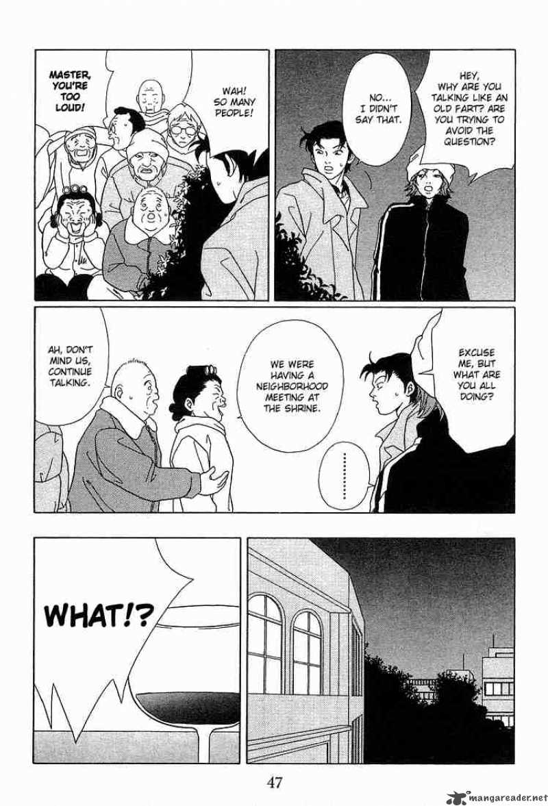 Gokusen 84 12