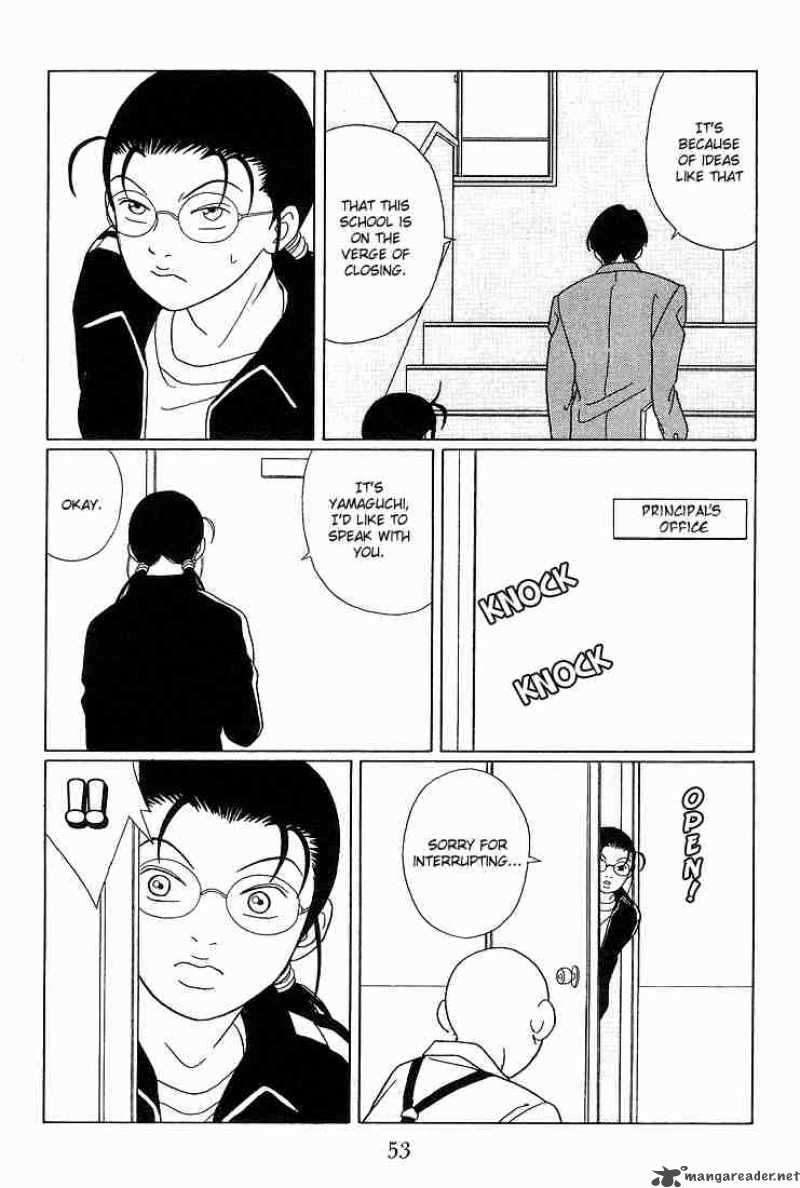 Gokusen 84 18