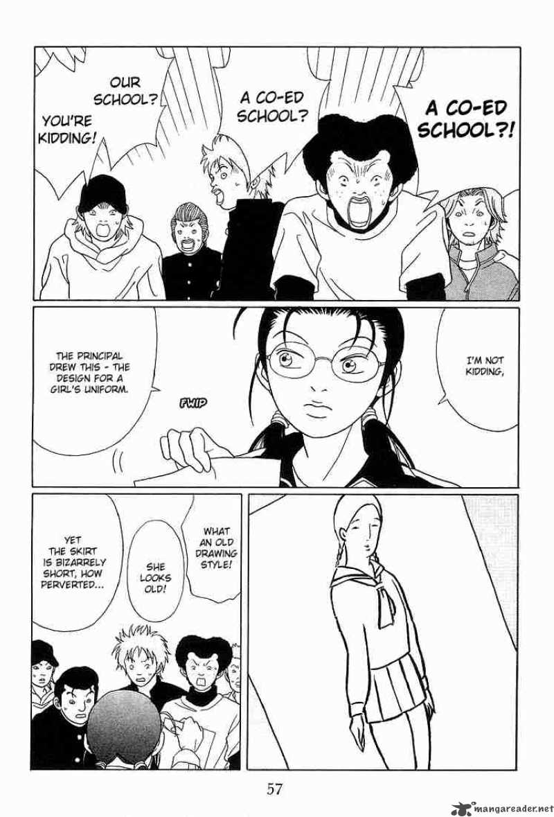 Gokusen 84 22