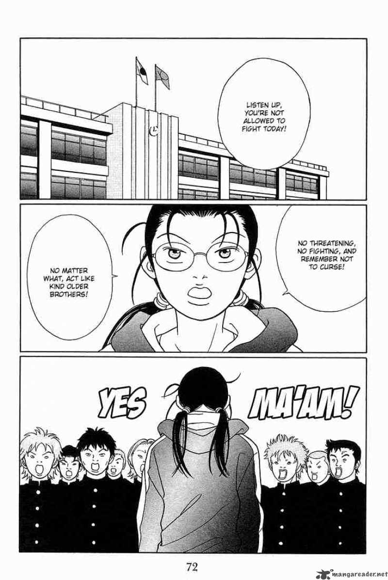 Gokusen 85 4