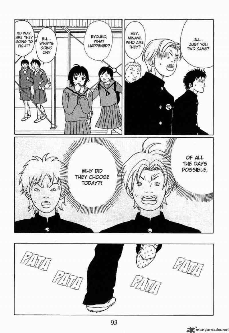 Gokusen 86 11