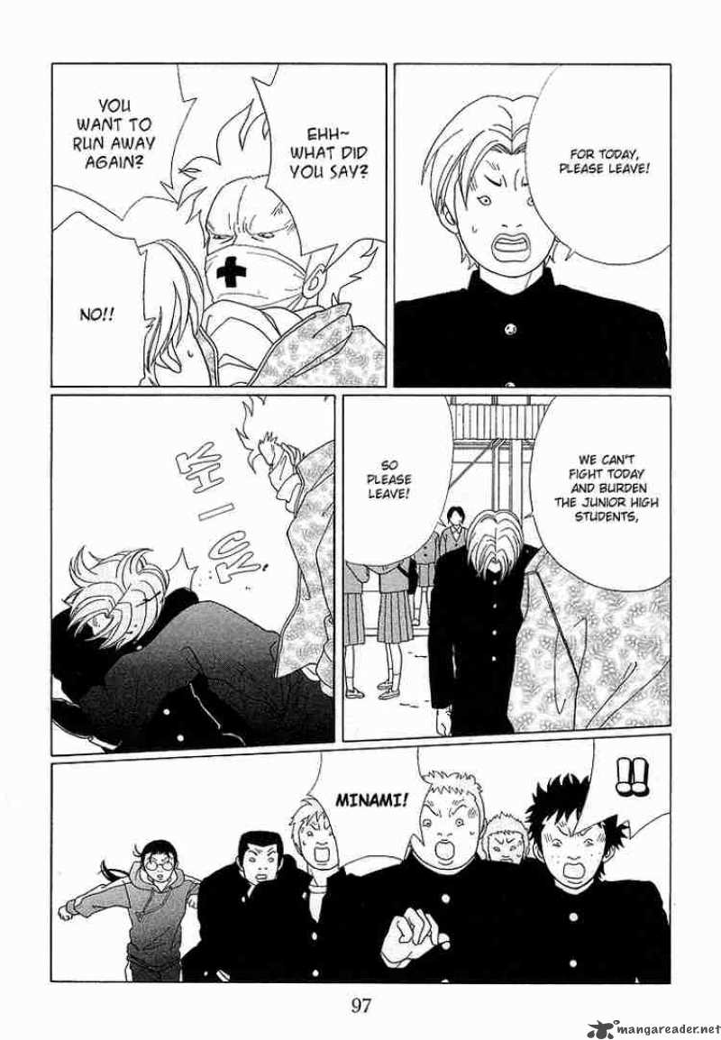 Gokusen 86 15