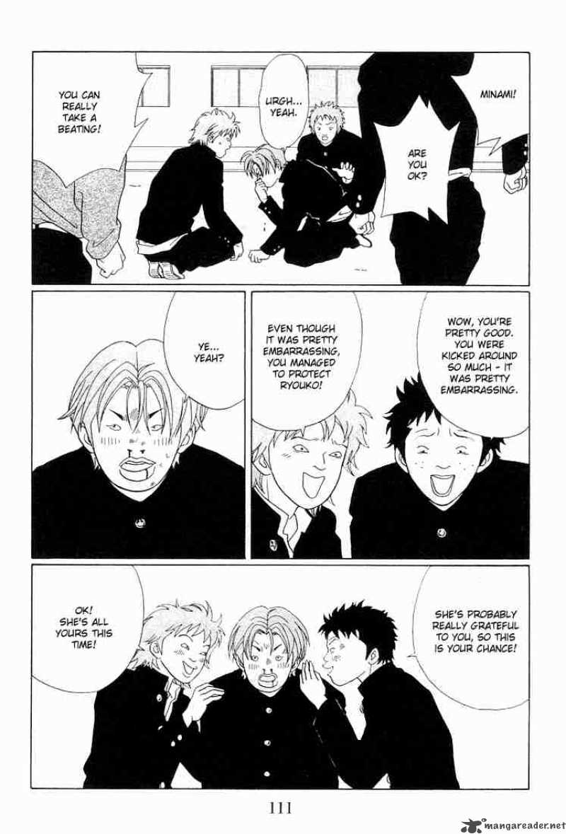 Gokusen 87 13