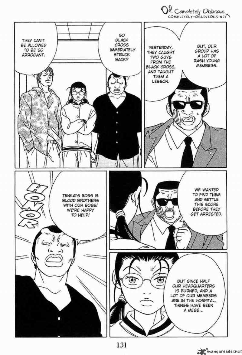 Gokusen 88 12