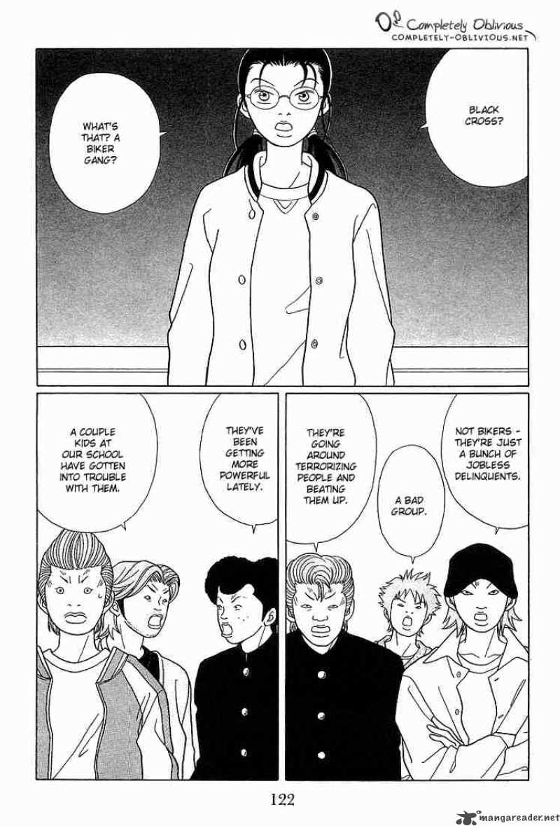 Gokusen 88 3