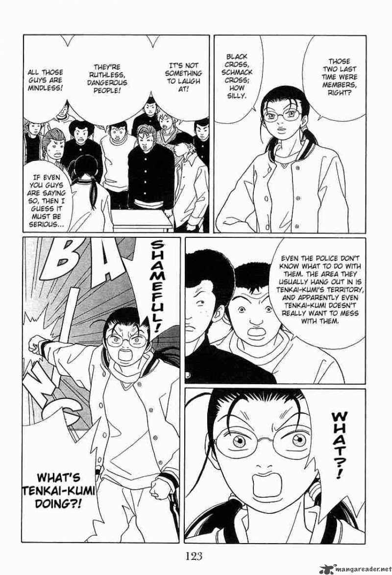 Gokusen 88 4