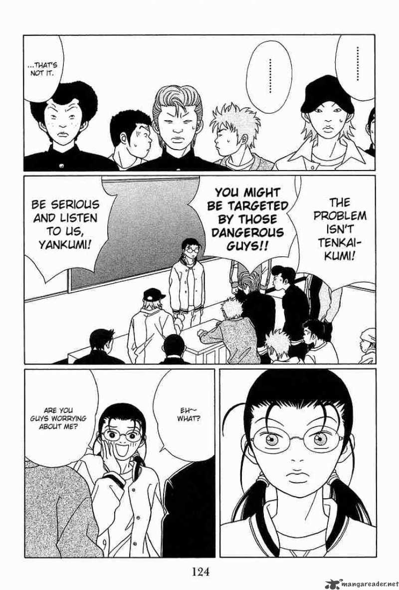 Gokusen 88 5