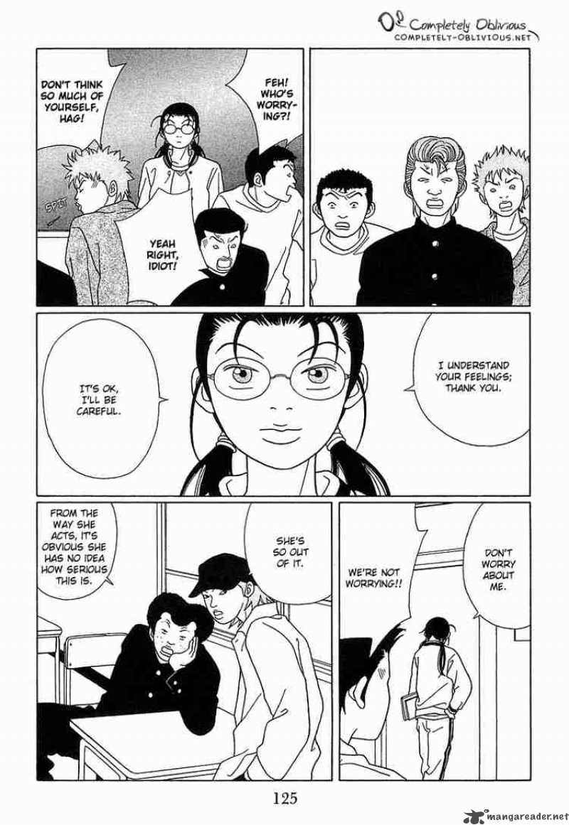 Gokusen 88 6