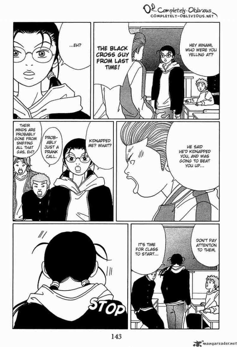 Gokusen 89 6