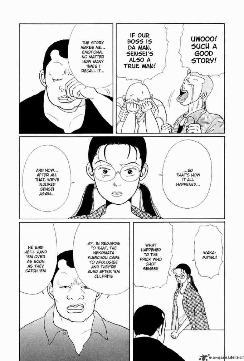 Gokusen 9 15