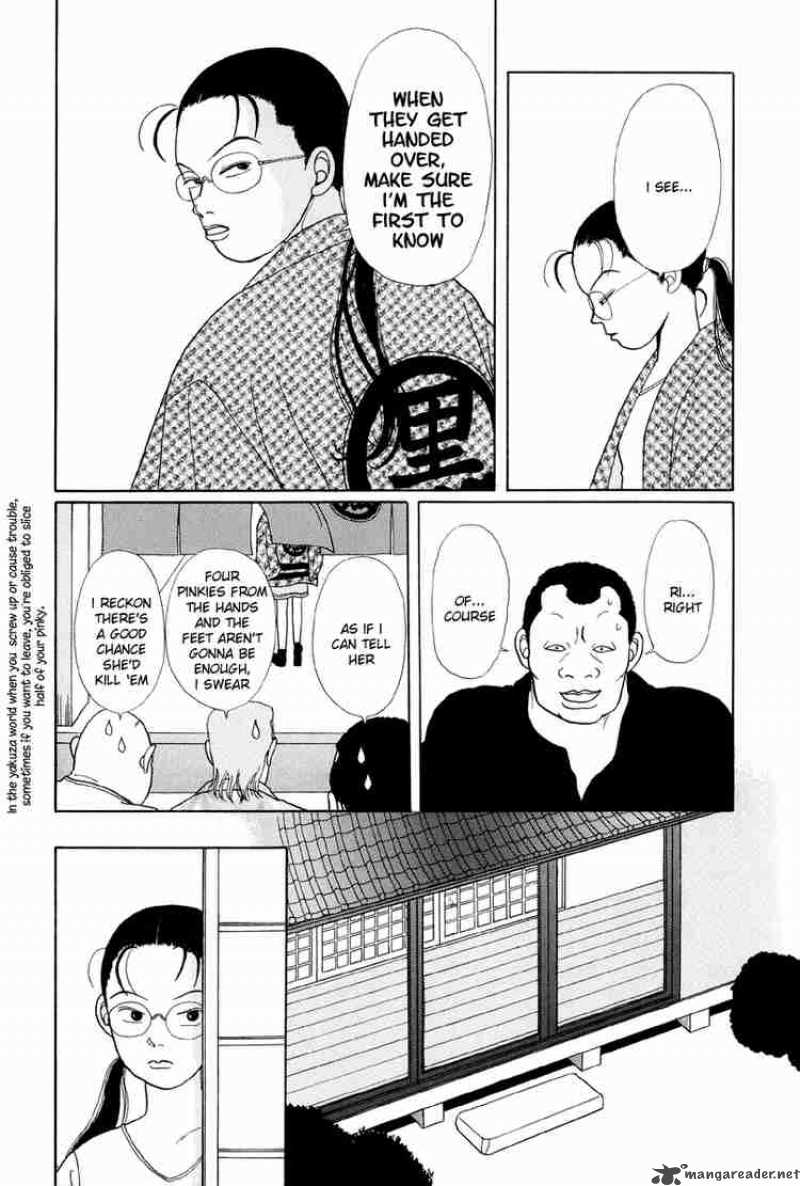 Gokusen 9 16