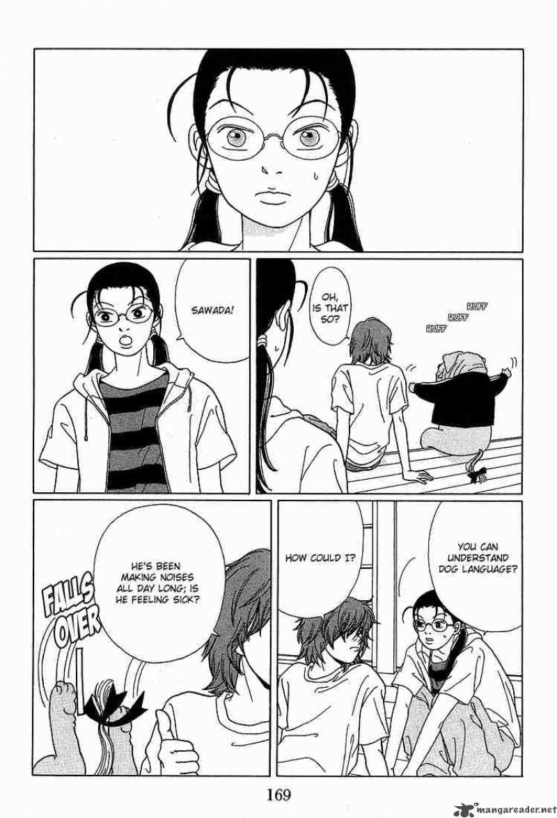 Gokusen 90 14