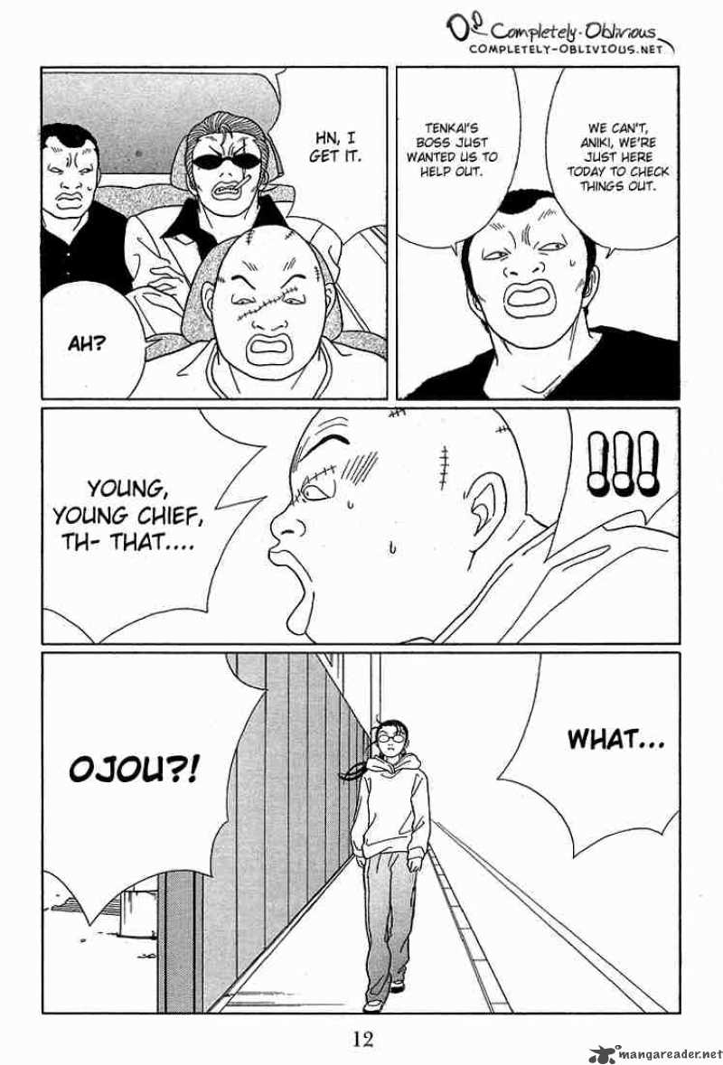 Gokusen 92 14